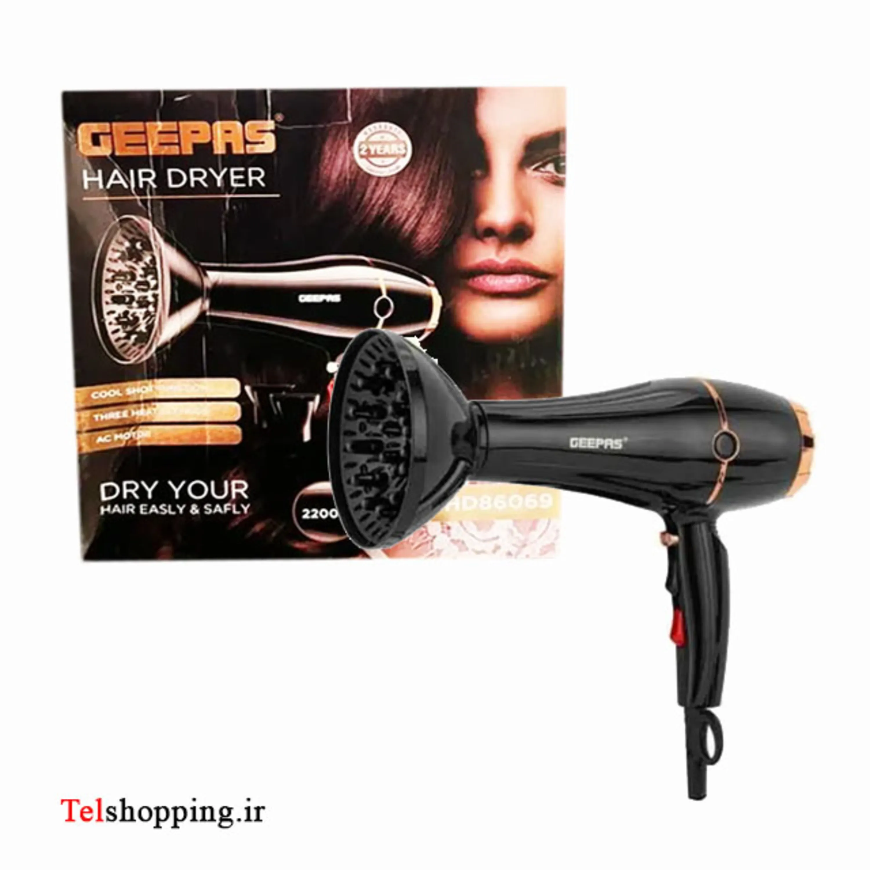 سشوار جیپاس مدل GHD86069